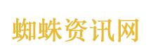 广东省政协副主席郭永航被查